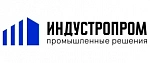 Индустропром