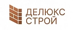 Делюкс строй